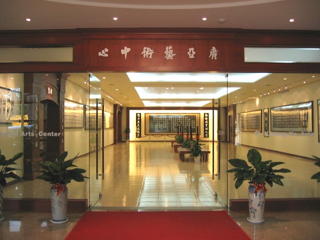 大廳圖片
