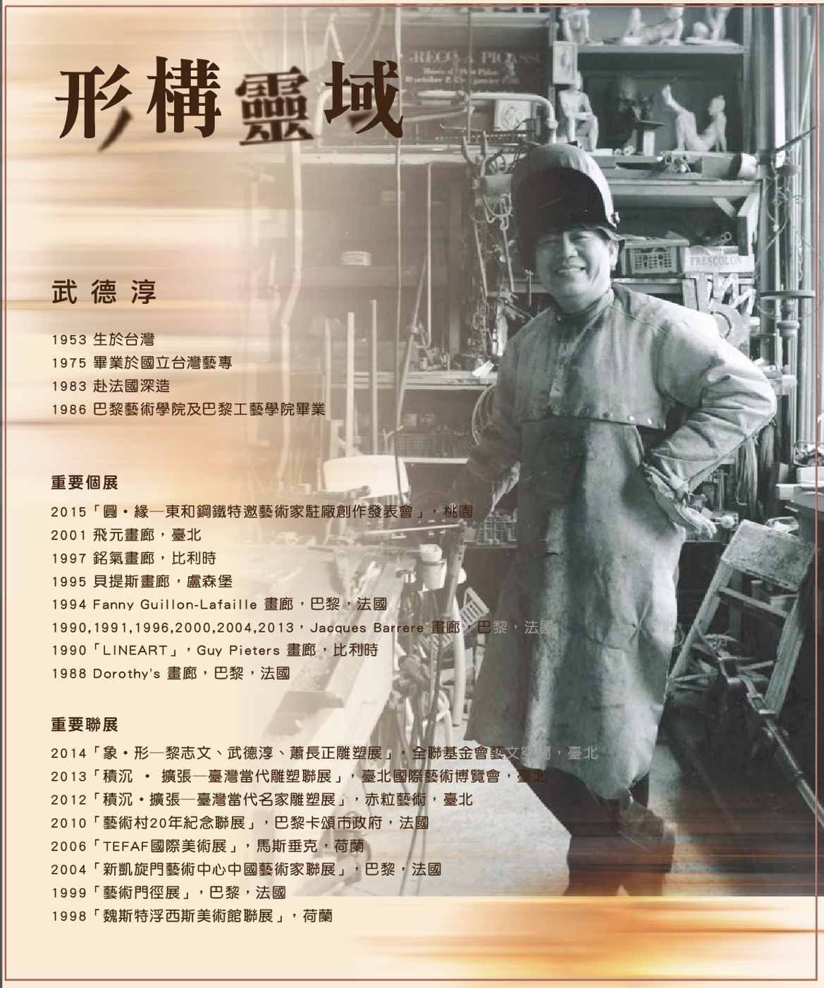 這是一張圖片